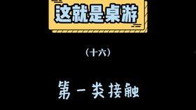 奥特曼卡片新版爆料视频,全新角色与技能震撼来袭！  第3张
