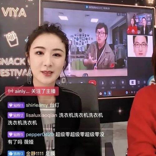 夫妻爆料电商视频大全最新,揭秘幕后真相与惊人内幕  第2张