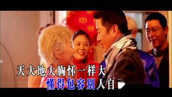 代在线观看,解锁影视娱乐新体验 第2张 代在线观看,解锁影视娱乐新体验 第2张