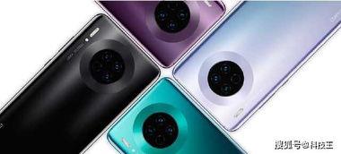 麒麟1020最新爆料,揭秘国产芯片新旗舰，性能突破再创新高