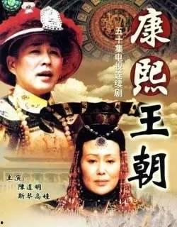 康熙爆料视频大全最新版,揭秘娱乐圈不为人知的秘密瞬间 第1张 康熙爆料视频大全最新版,揭秘娱乐圈不为人知的秘密瞬间 第1张