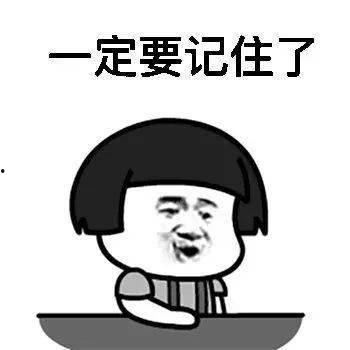 揪出捣蛋鬼爆料的视频,揪出捣蛋鬼，真相大白！  第2张