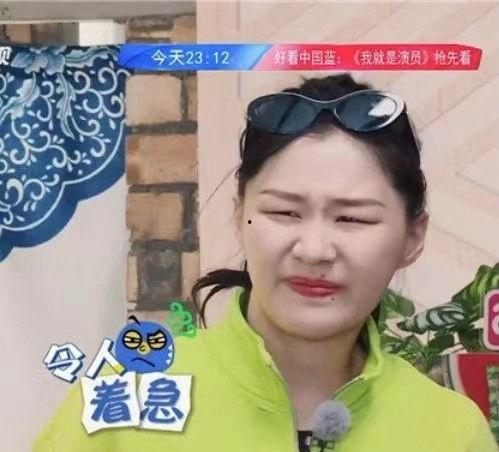 成毅袁冰妍最新爆料横店,甜蜜互动引粉丝热议 第1张 成毅袁冰妍最新爆料横店,甜蜜互动引粉丝热议 第1张