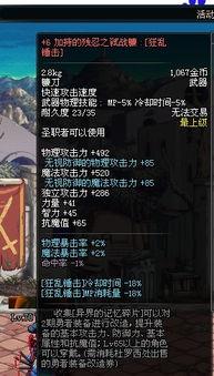 三级蔷薇之在线观看,揭秘神秘剧情,在线观看带你领略异域风情 第3张 三级蔷薇之在线观看,揭秘神秘剧情,在线观看带你领略异域风情 第3张