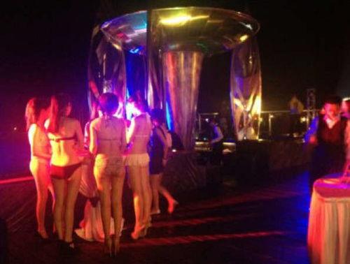 绿光派对爆料视频  第2张